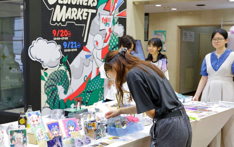 スペシャルカリキュラム