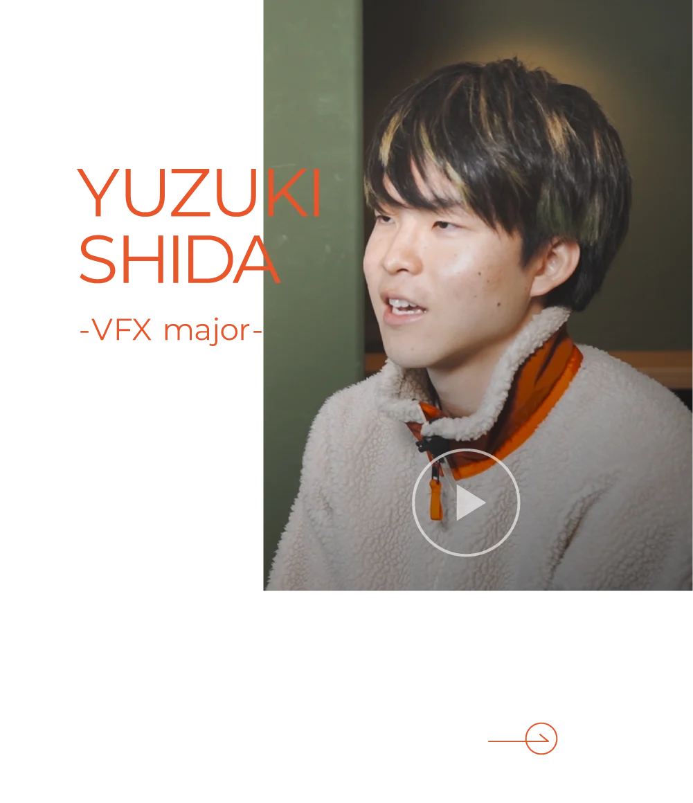 【積極性が未来を変える】信田 幸月 -VFX major- 就職先:株式会社 Khaki