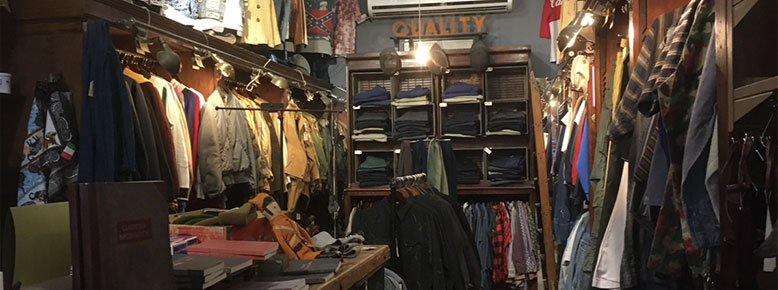 古着・セレクトショップ専攻