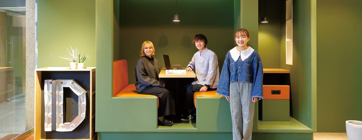 インテリアデザイン学科メイン画像