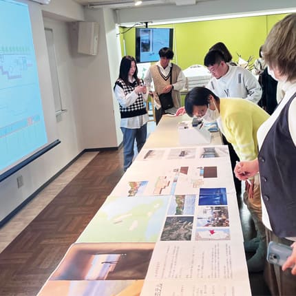 プレゼンテーション演習