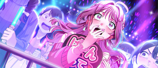 コミックイラスト専攻