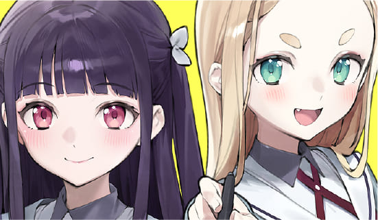 ねづみどし 先生