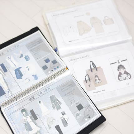 マイプランニング