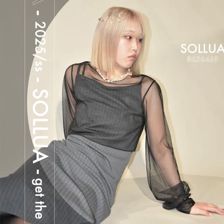 ファッション流通専攻