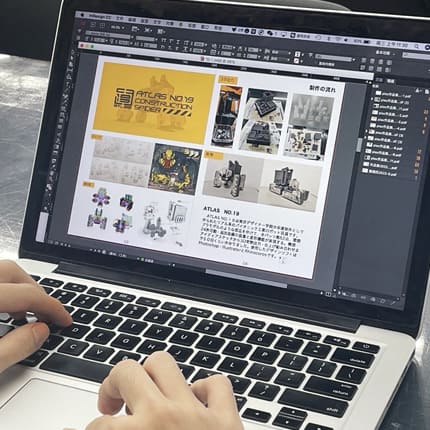 ポートフォリオ制作