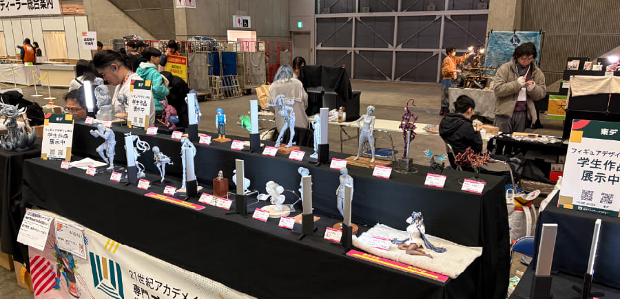 プロの技術を習得
