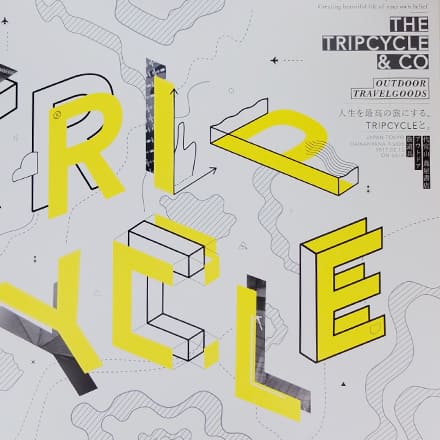 広告デザイン専攻