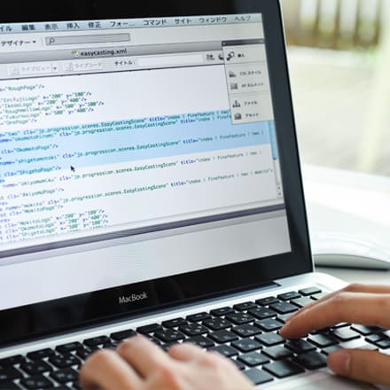 WEBデザイン専攻