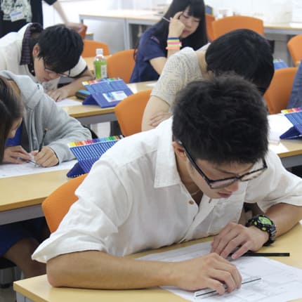 インテリアデザイン基礎