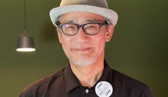 幸 剛 先生