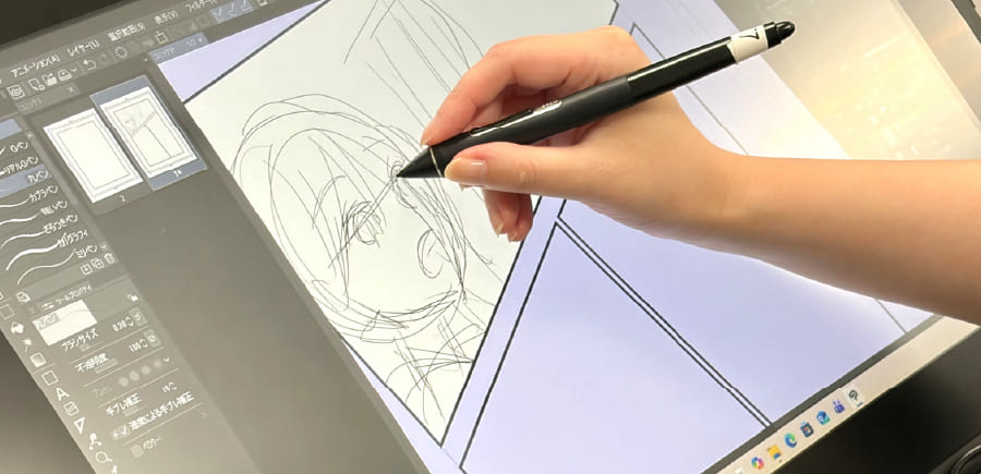 基礎を学ぶ