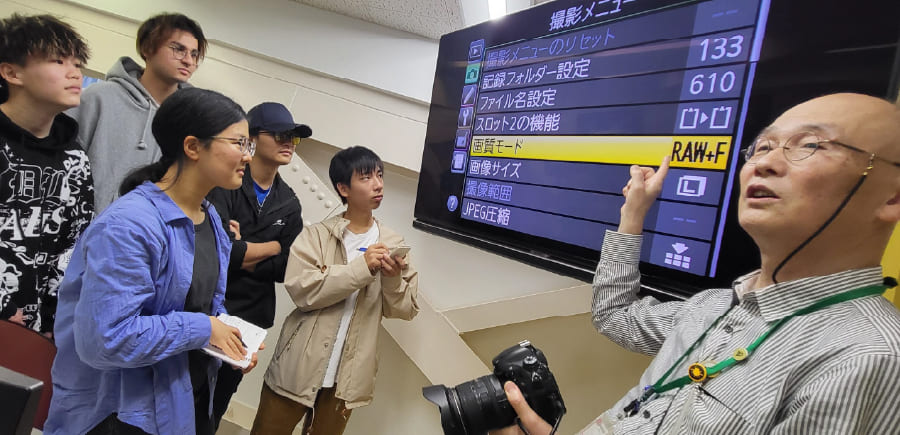基礎を学ぶ