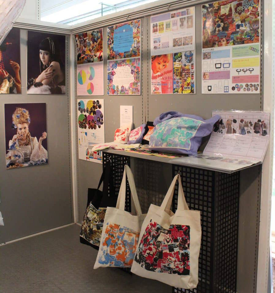 ポートフォリオ