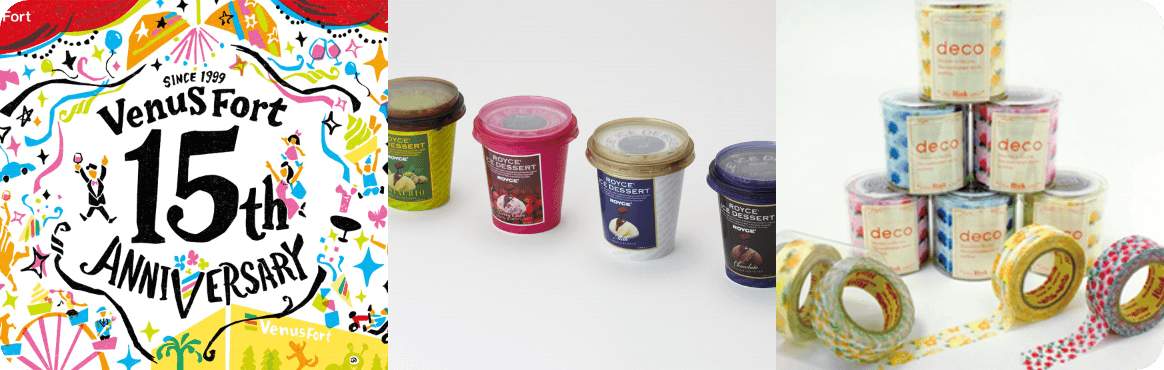 作品ギャラリー