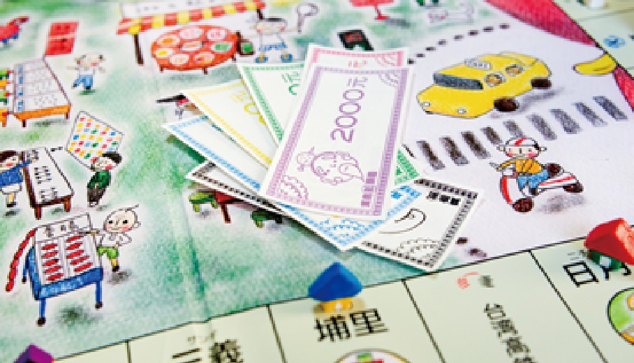 最終制作授業1
