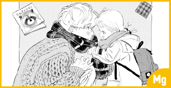 マンガ学科