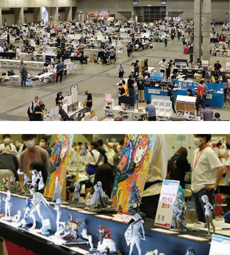 ワンダーフェスティバル