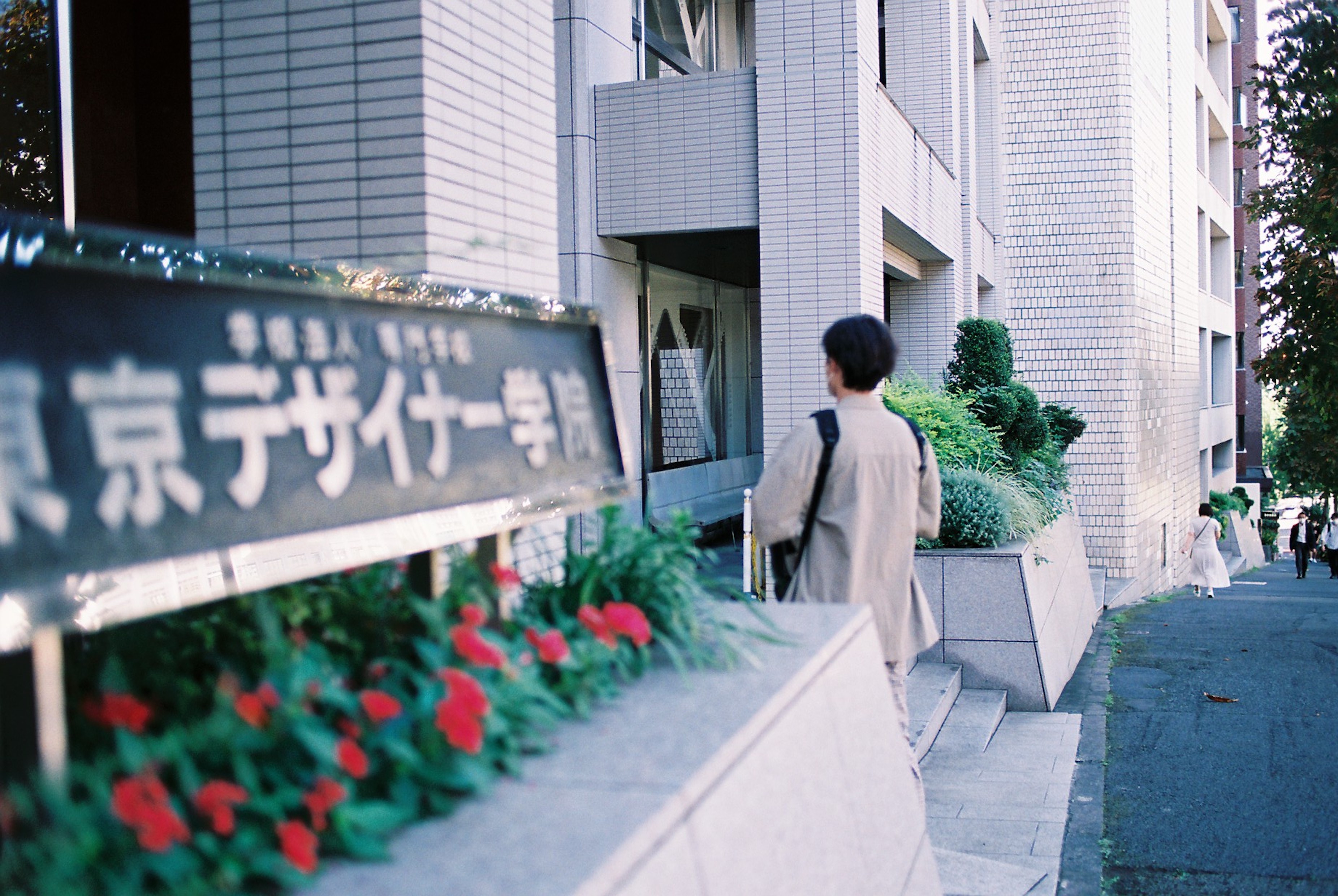 他校との違い.JPG