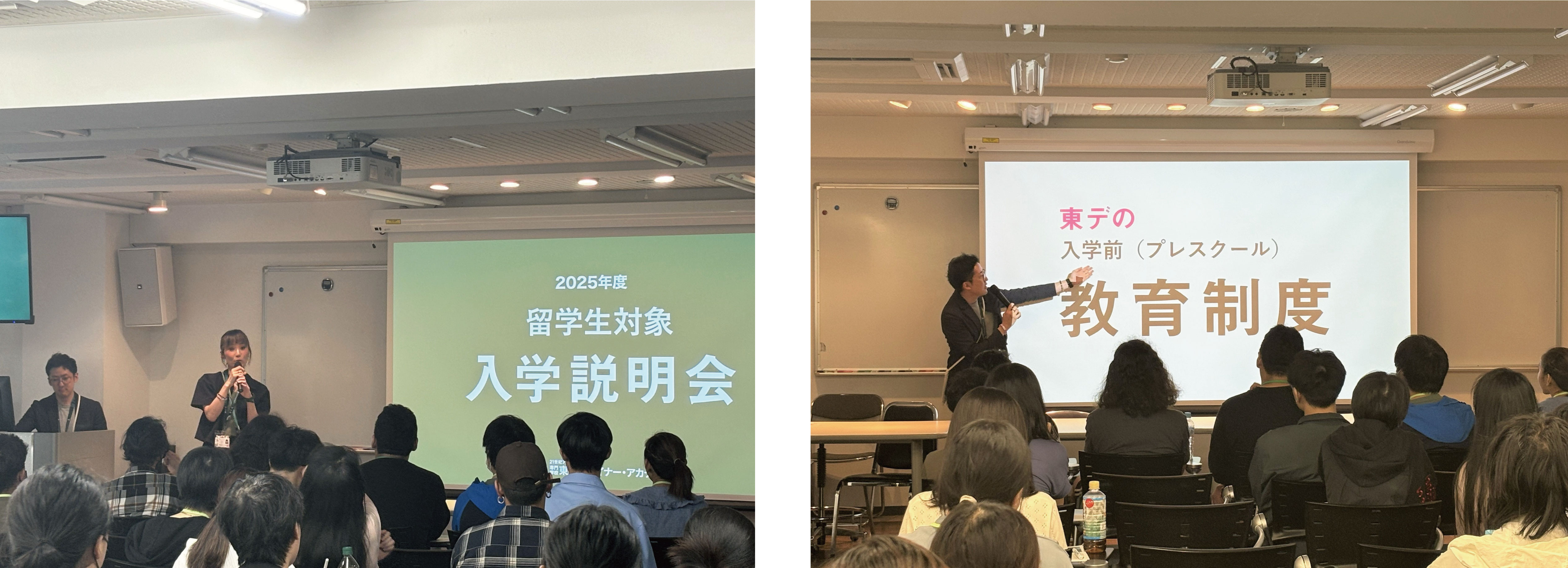 名称未設定-1.jpg