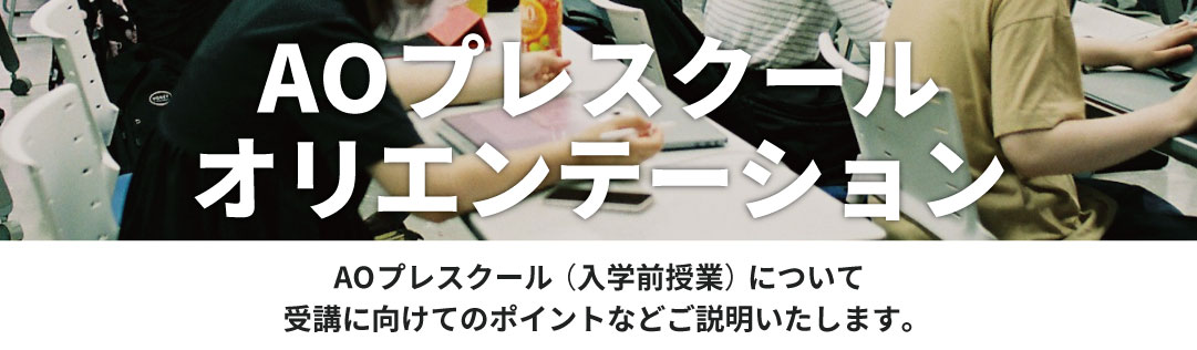 https://www.tdg.ac.jp/files/c2f8b69ee8fd95c35f8394ae508421ce08ffe844.jpg