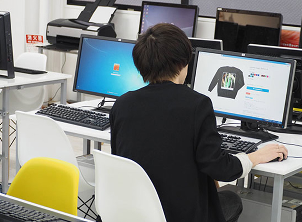 最新デジタルで、未来のファッションを創る