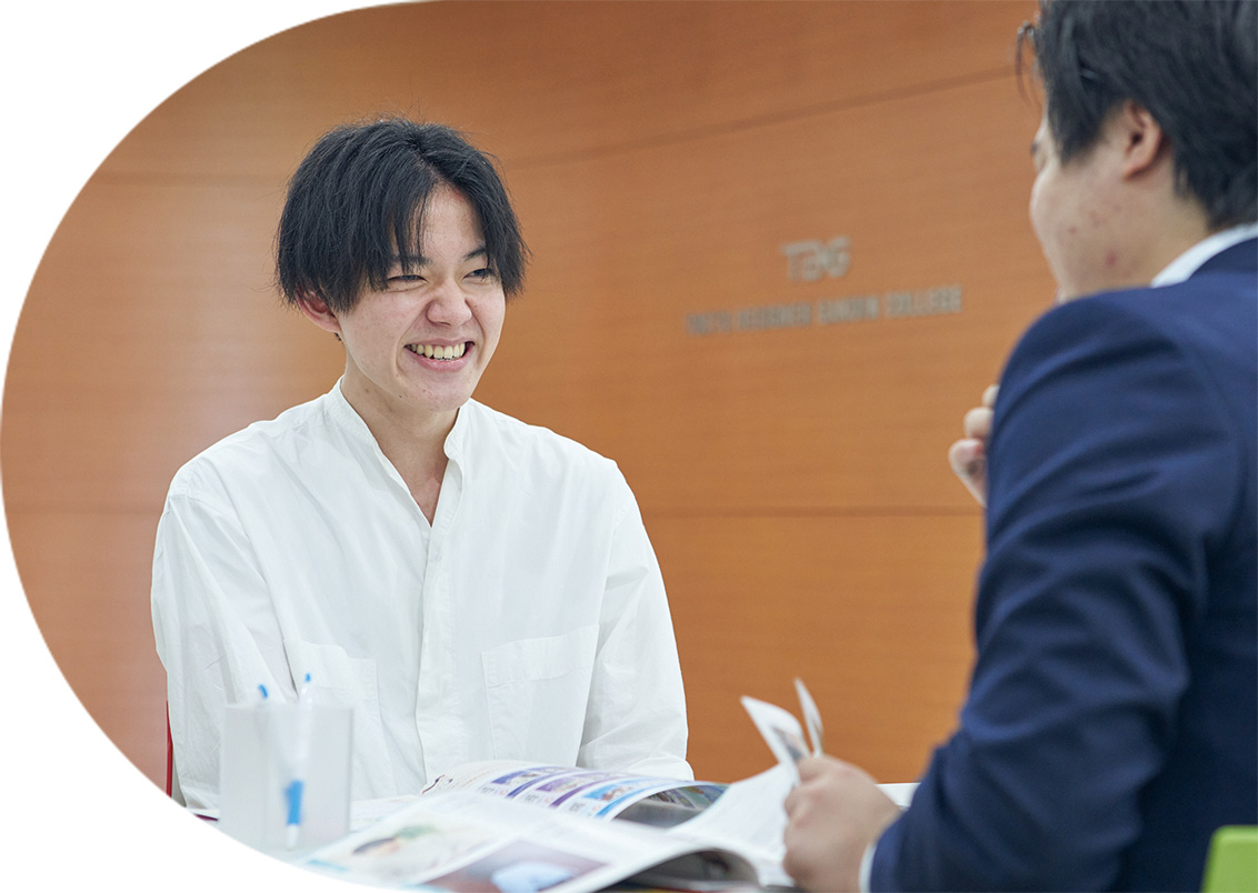 就職サポートについて