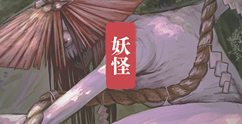 学校説明会