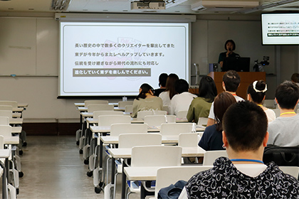 イベント見学会