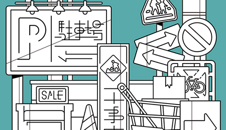 イラスト制作のきほん講座