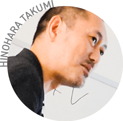 日野原 匠 先生