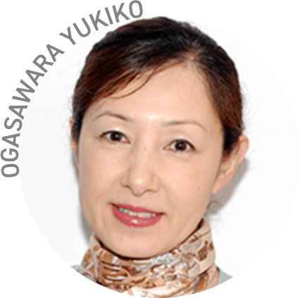 小笠原 由子 先生