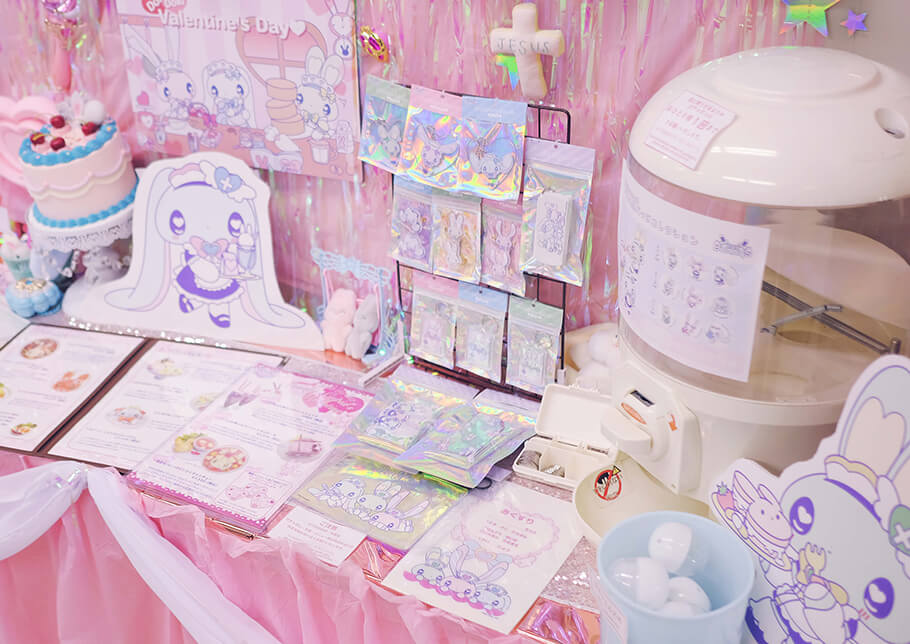 卒業制作展 作品5