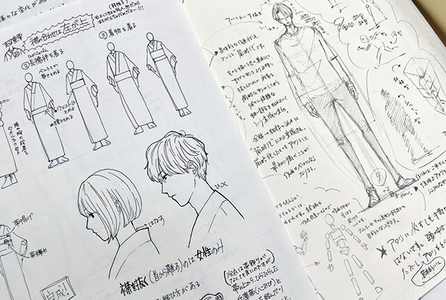 学生作品2