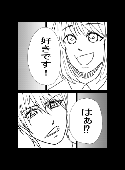 入学時
