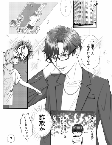 卒業時
