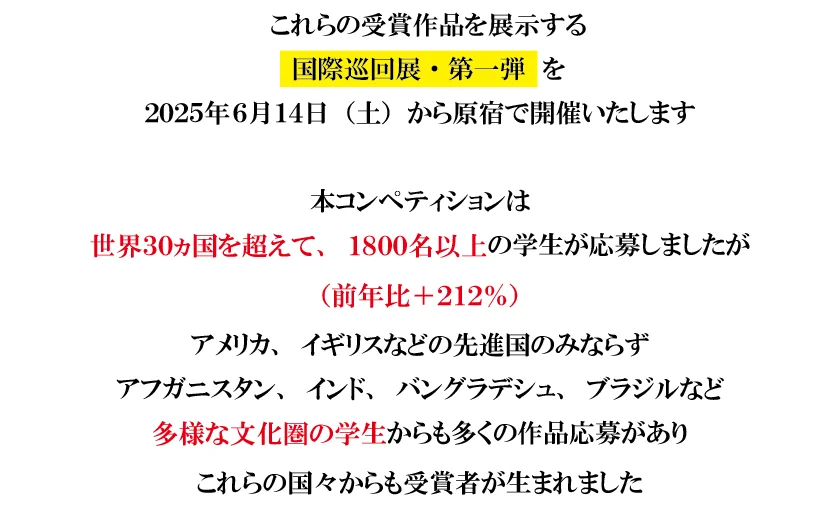 250616_03.PNG