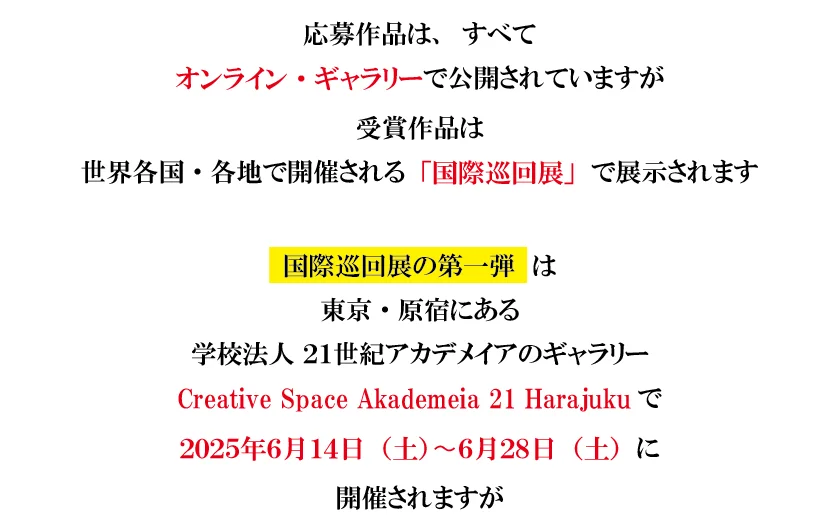 250616_04.PNG