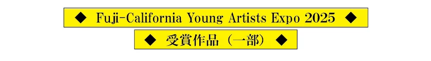 250616_06.PNG