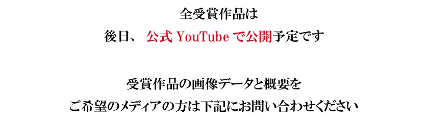 250616_11.PNG