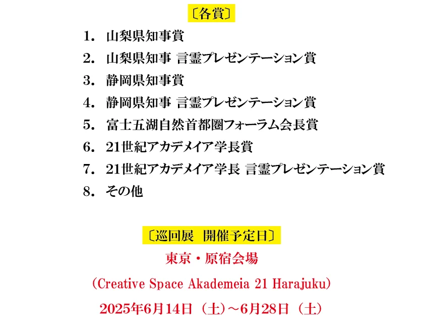 250616_15.PNG