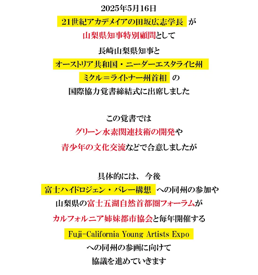 250620_02.png