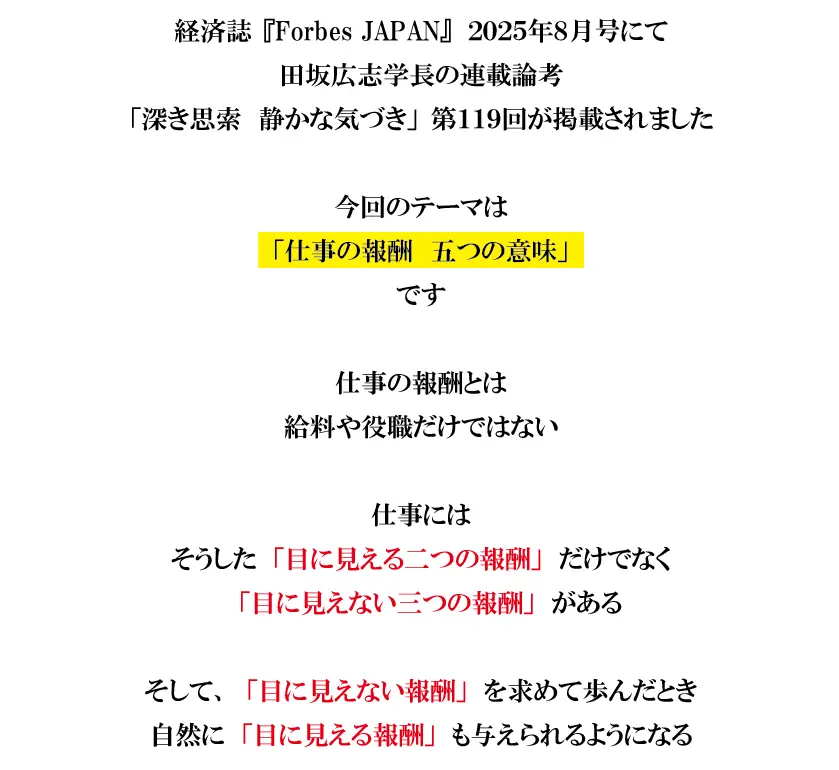 250627_03.png