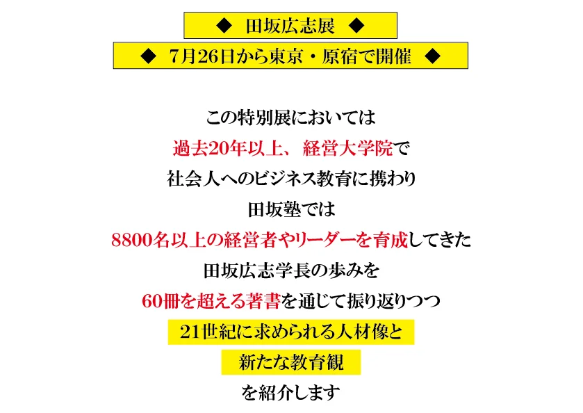 250627_06.png