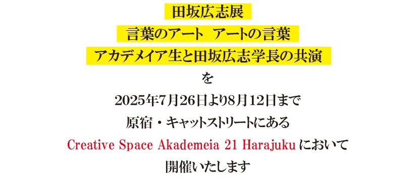 250715_03.png