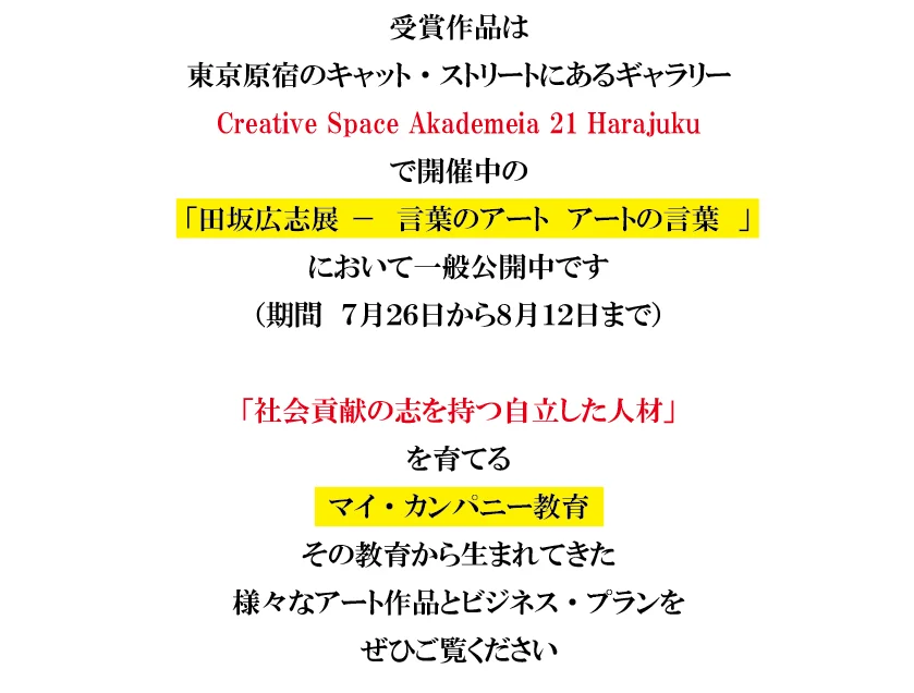250808_03.png