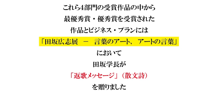 250808_10.png