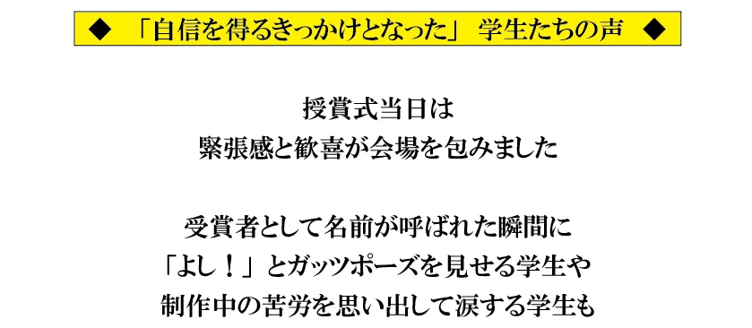 250808_12.png