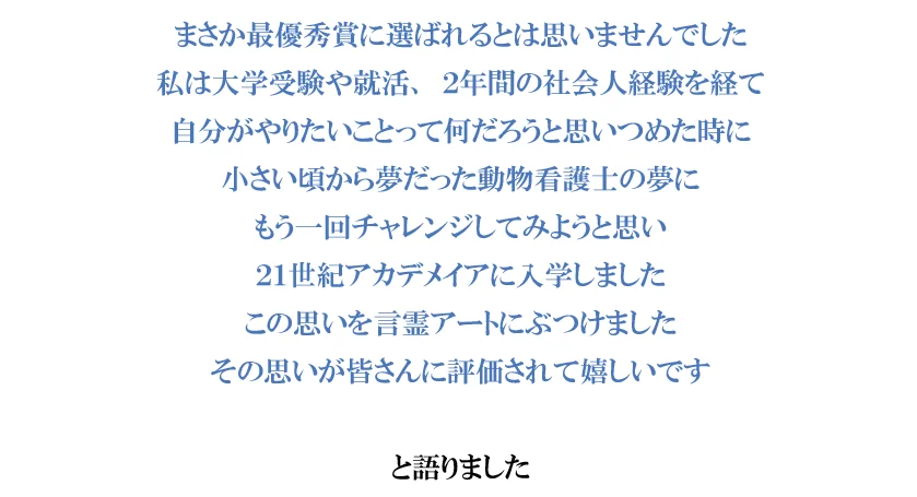 250808_15.png