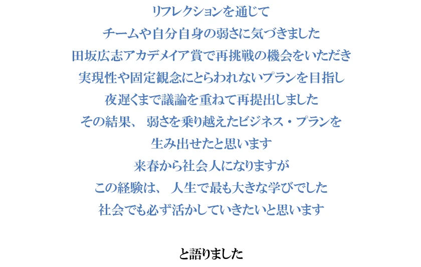 250808_18.png